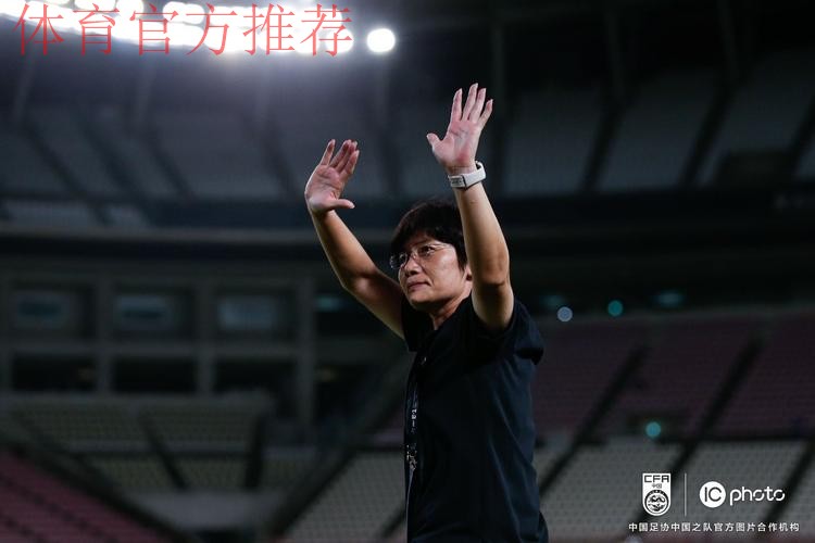“东亚杯”中国女足1:1战平韩国女足 水庆霞评价球员拼搏精神难能可贵 “东亚杯”中国女足1:1战平韩国女足 水庆霞评价球员拼搏精神难能可贵