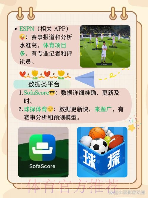如何注册世界杯买球最佳平台 如何注册世界杯买球最佳平台